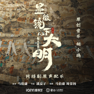 欧美最性猛XXXXX(亚洲精品)
