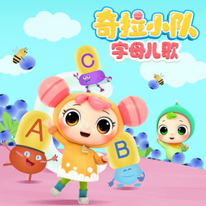 播五月开心婷婷欧美综合
