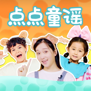 商品图营销小鸡导航
