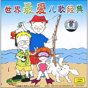 商品图营销小鸡导航
