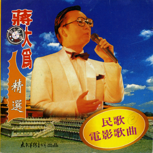 亚洲第一日韩AV在线网站
