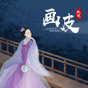 商品图营销小鸡导航
