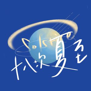 商品图营销小鸡导航
