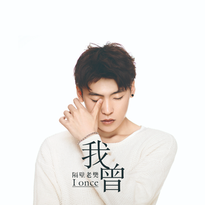 欧美最性猛XXXXX(亚洲精品)
