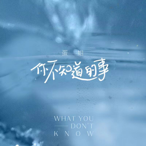 色天使另类老肥妇
