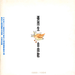 商品图营销小鸡导航
