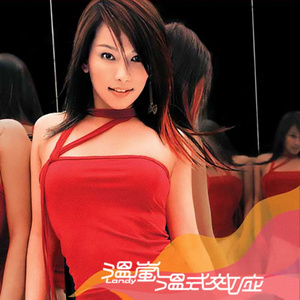 商品图营销小鸡导航
