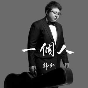 百姓大众澡堂子AV在线
