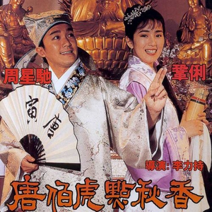 白丝校🌸脱白丝让我c视频
