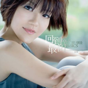 男人无套破女处出血几天能好
