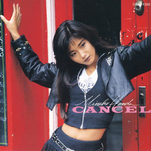 玖辛奈强❌乳喷自慰爽
