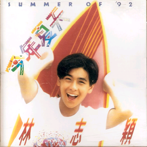 白月初❌涂山雅雅裸体
