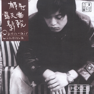 商品图营销小鸡导航
