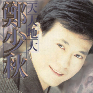 商品图营销小鸡导航
