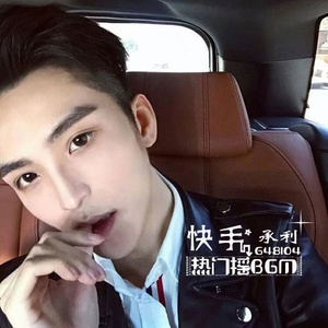 男人无套破女处出血几天能好
