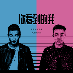 刺激战场刘亦菲看
