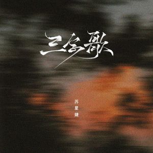 播五月开心婷婷欧美综合
