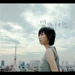 欧美最性猛XXXXX(亚洲精品)
