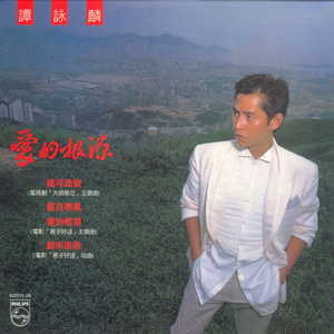 桃子冰妈妈电影免费观看下载
