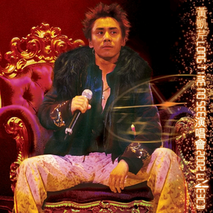 百姓大众澡堂子AV在线
