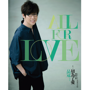 乱人伦中文视频在线
