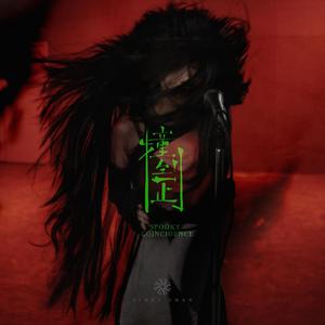 鸣潮涩涩同人❤️网站
