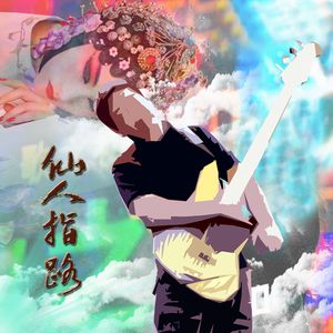 哥哥妹妹完整版伦理片
