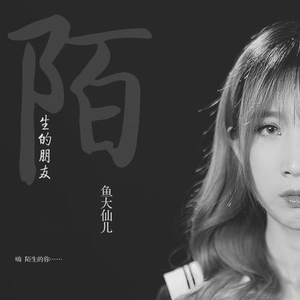 欧美激情  强奸轮奸  视频一区二区
