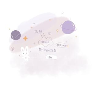 白丝校🌸脱白丝让我c视频
