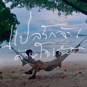 近亲五十路六十路亲亲
