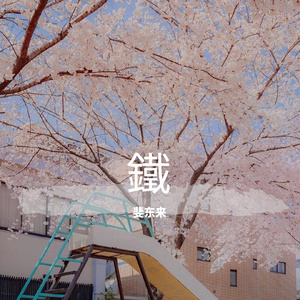 商品图营销小鸡导航
