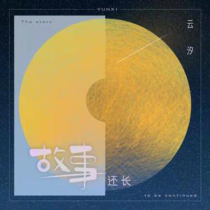 玛奇玛被❌喷水自慰漫画
