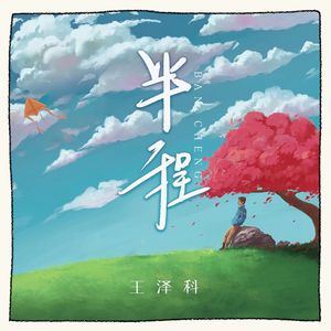 快穿古代寡妇嗯啊h
