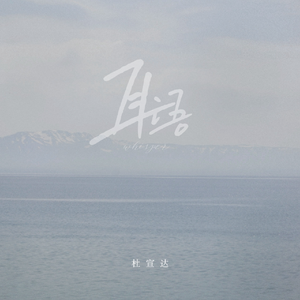 商品图营销小鸡导航
