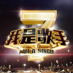 商品图营销小鸡导航
