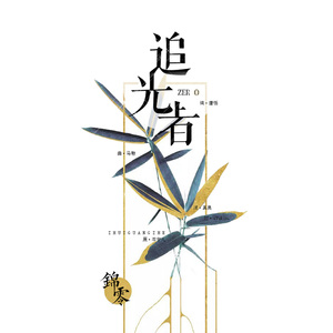 乱人伦中文视频在线
