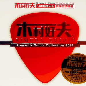 商品图营销小鸡导航
