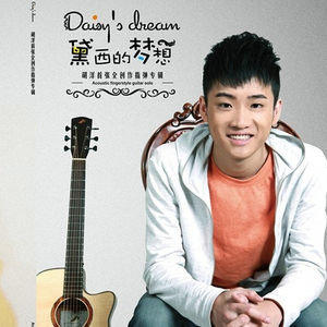 玖辛奈强❌乳喷自慰爽
