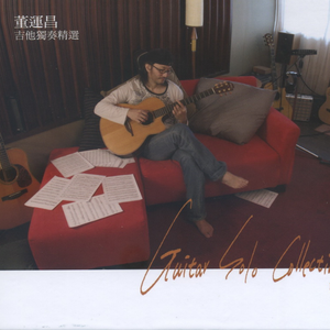 乱人伦中文视频在线
