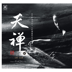 chinese熟女老女人和小伙
