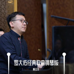 欧美最性猛XXXXX(亚洲精品)
