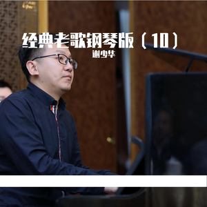 chinese熟女老女人和小伙
