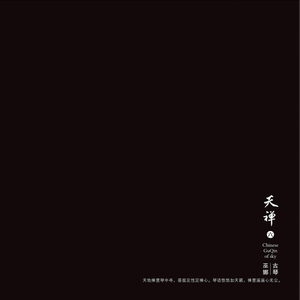 玩弄jaPen白女嫩少妇HD四川搡BB
