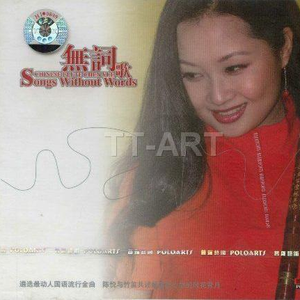 美国大黑刁内射丰满的少妇
