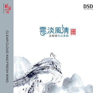 商品图营销小鸡导航
