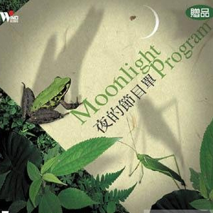 商品图营销小鸡导航
