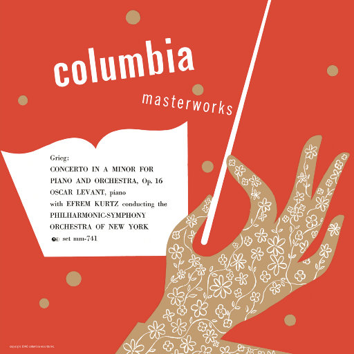 商品图营销小鸡导航
