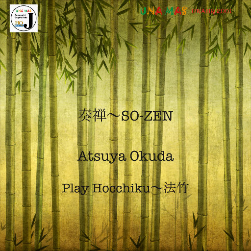 商品图营销小鸡导航
